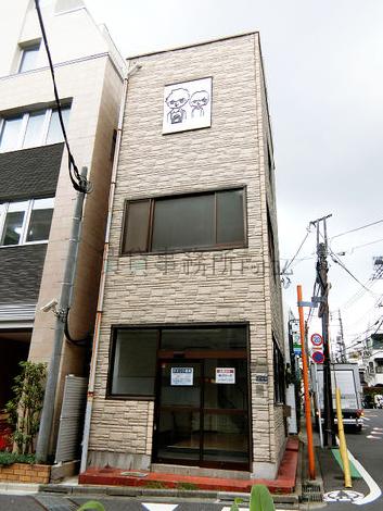 石橋水産食品赤坂8丁目ビルの外観写真