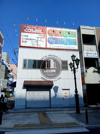 八王子グランド東京第5ビル 外観写真
