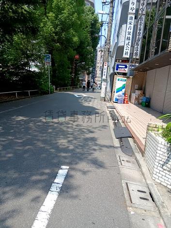 物件周辺