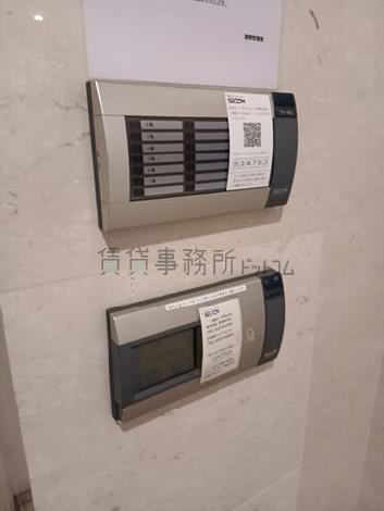 機械警備