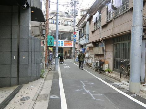 物件周辺