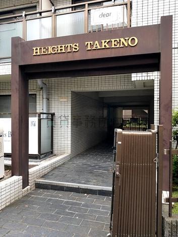 正面玄関