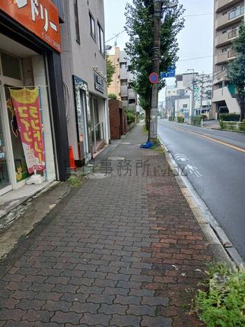 物件周辺