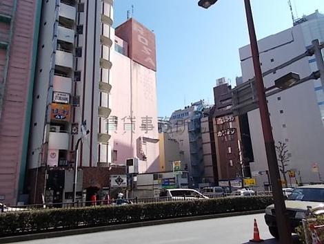 物件周辺