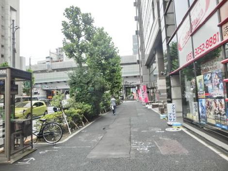 物件周辺