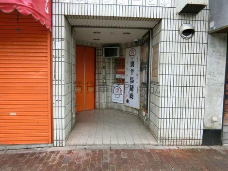 正面玄関