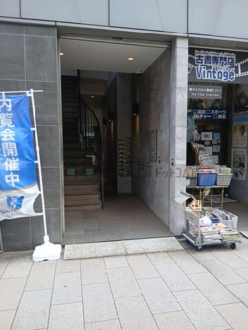 正面玄関