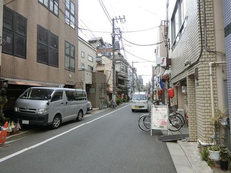 物件周辺