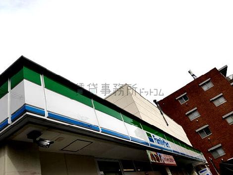 物件周辺