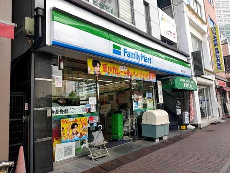 物件周辺
