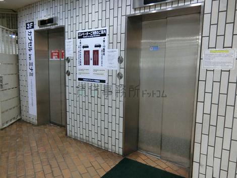 エレベーター