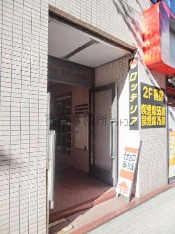 正面玄関