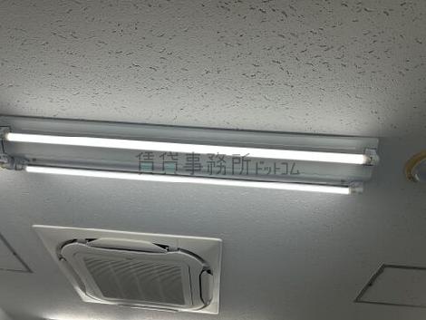 照明