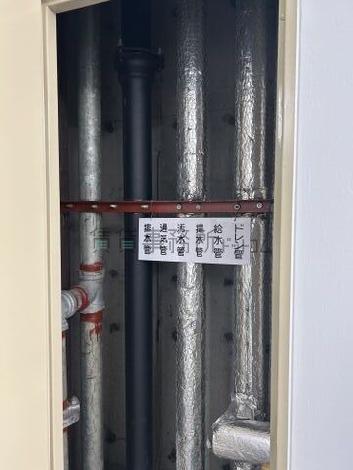 第四松坂ビルの設備