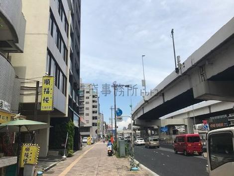 物件周辺