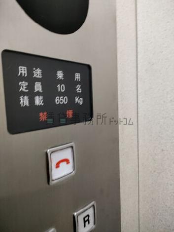 エレベーター10名乗り