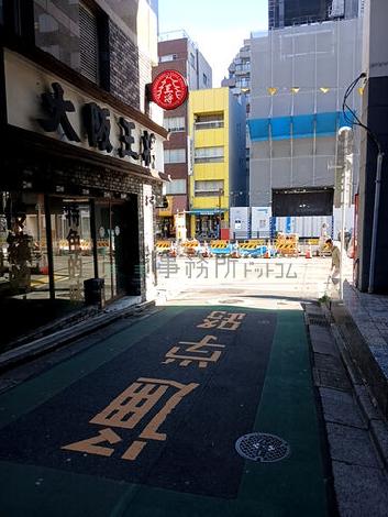 物件周辺
