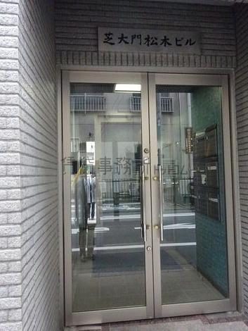 正面玄関