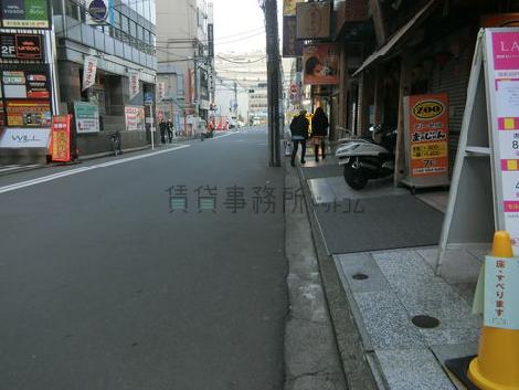 物件周辺