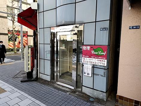 正面玄関