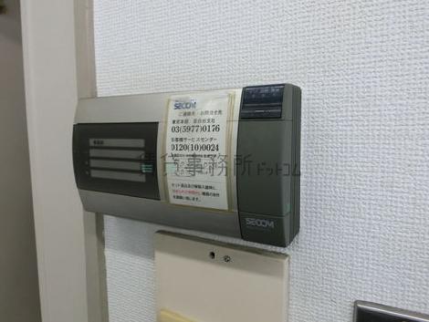 南池袋OCビルの設備