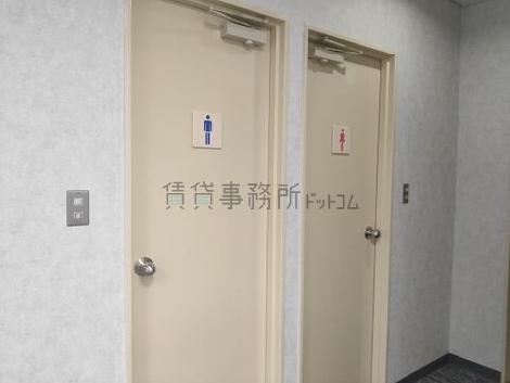 South Tower／サウスタワーのトイレ