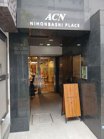 正面玄関