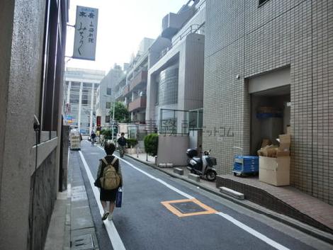 物件周辺