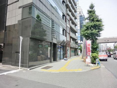 角地からの様子