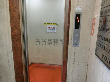 エレベーター