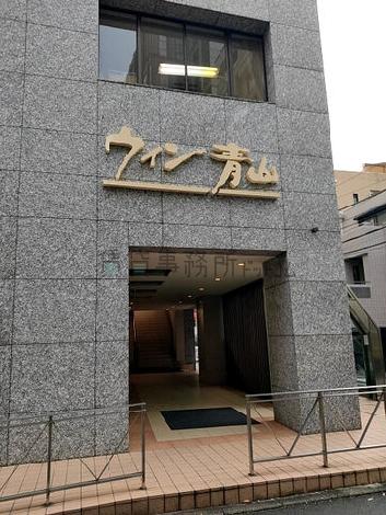 正面玄関