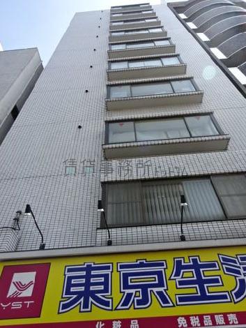 物件周辺