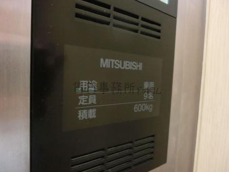 エレベーター