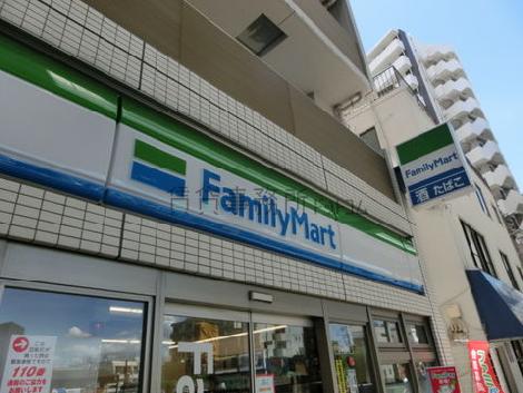 物件周辺