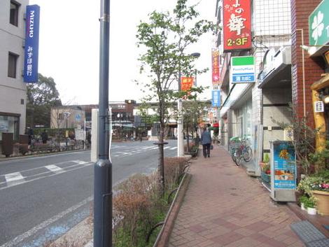 物件周辺