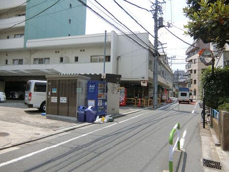 物件周辺