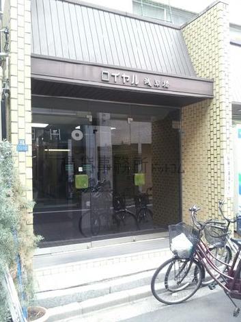 正面玄関