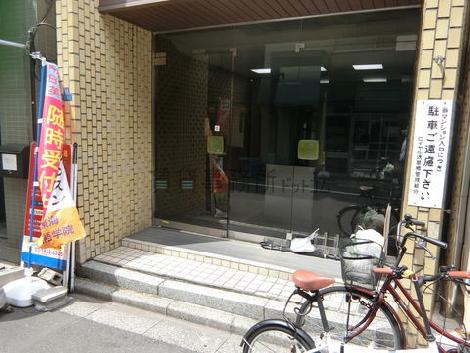 正面玄関