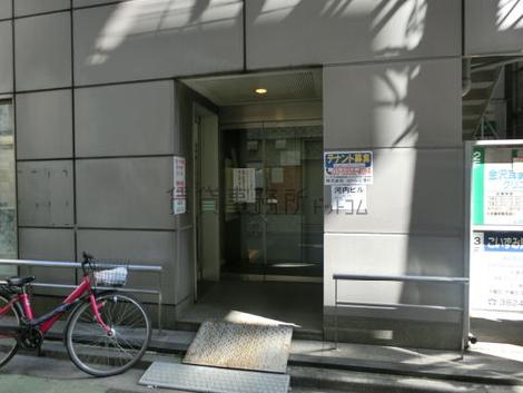 正面玄関