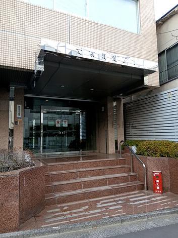 正面玄関