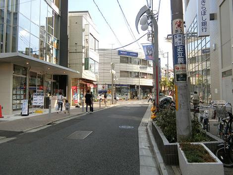 物件周辺