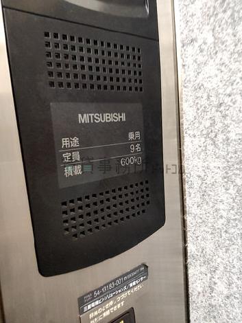 エレベーター