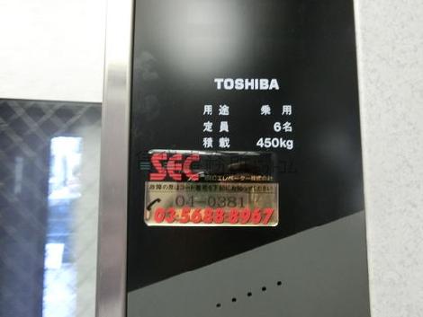エレベーター