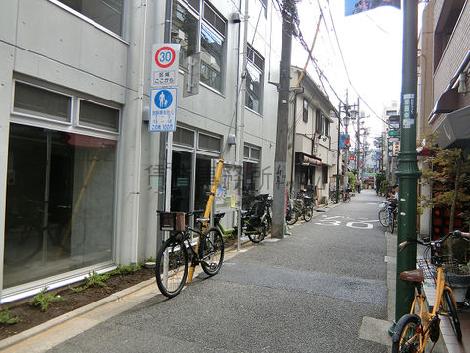 物件周辺