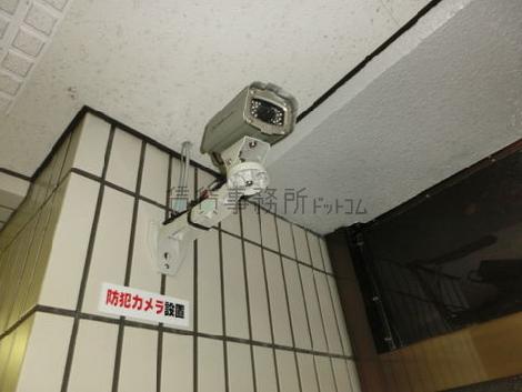 防犯カメラ設置済み