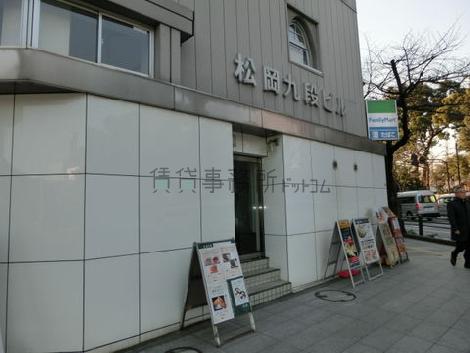 正面玄関
