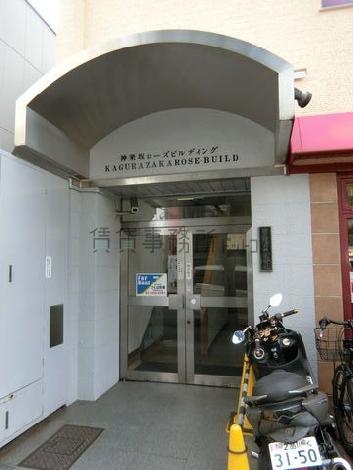 正面玄関