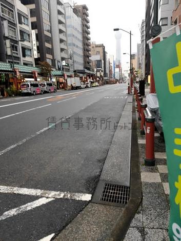 物件周辺