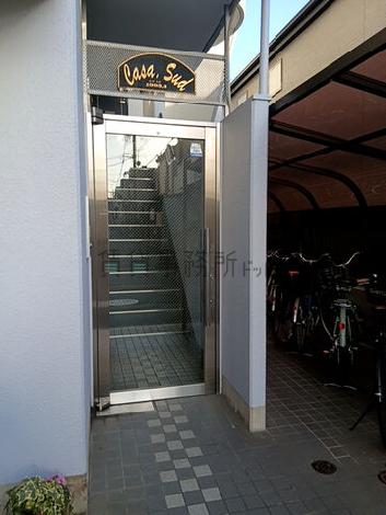 正面玄関