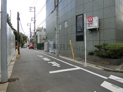 物件周辺